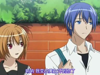 #肯普法 ,第一季第六集(一)