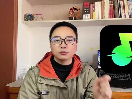 汽水音乐,金币福利拉满 #汽水音乐