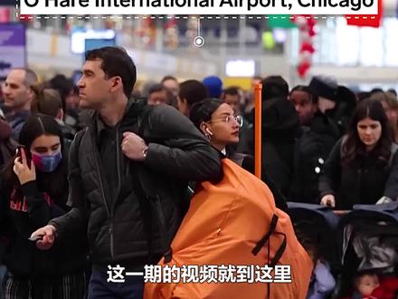 2023年第12次荣获Skytrax全球最佳机场奖 #樟宜机场 #Skytrax #樟宜机场瀑布 #新加坡