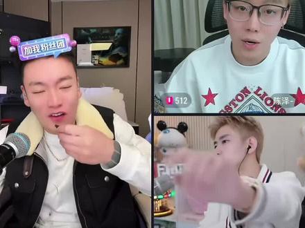 不吃槟榔绝对不行!五颗黑蒜也得吃.#黑蒜 #槟榔 #刘回的 #主播