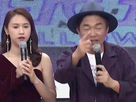 有图不一定有真相!!32E胸版李毓芬 #综艺节目 #综艺搞笑 #吴宗宪 #美女 #综艺剪辑