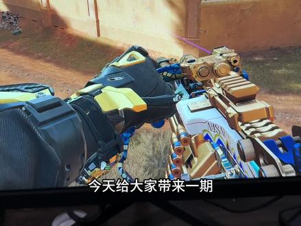 显卡型号修改方法#三角洲画面设置 #每个人的三角洲猛攻方式 #真实生活分享计划 #三角洲教学