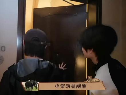 之前五月份的物料是谁还没看#时代少年团