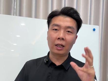 报考军校注意的事项#灵宝 #高考志愿