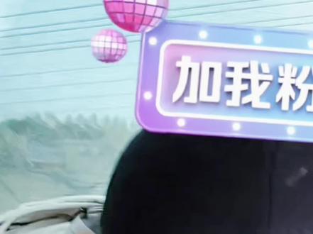 终于看到韦山和花花回村了#生活随拍#七星山荒野求生#荒野韦山