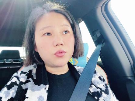 孕晚期孕检B超胎儿腿短,希望是检测不准确😭,身高的遗憾不想留给孩子 #好孕 #怀孕 #产检 #孕妈