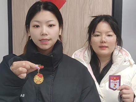 2026年寒假争章新规开始,班主任不会挨个提醒每位家长#家长必读 #红领巾奖章争章活动入口 #家长收藏孩子受益