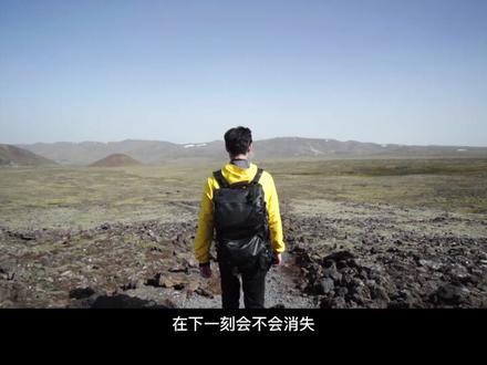 Vlog:进入休眠活火山的内部,如果真的有地心世界,这里一定是入口了 #旅行大玩家