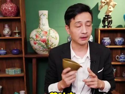 关于茶叶末釉的两种色彩#景德镇瓷器 #高端茶器 #瓷器收藏 @抖音小助手