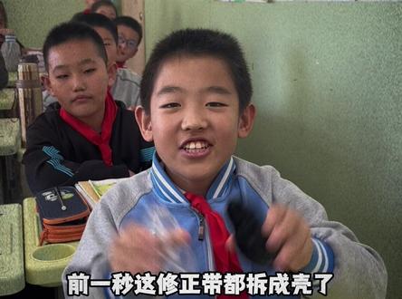 我嘞个乖乖这可不能让音乐老师看到 #满级小孩 #逆天 #mvp #乐器 #内容启发搜索