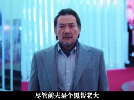 大结局来啦.申惠善&李浚赫,高智商年度爽剧《莎拉的真伪人生》 #抖音精选 #莎拉的真伪人生完整版解说