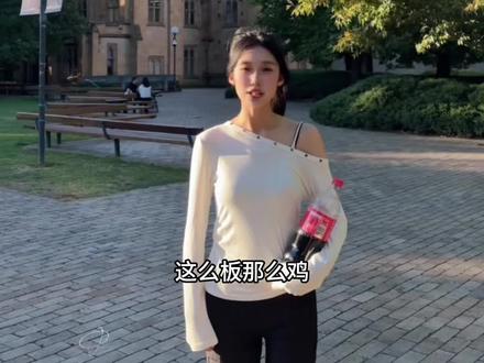 全山西可带id #山西文旅 #打卡地标建筑 #太原话 #山西 #墨尔本