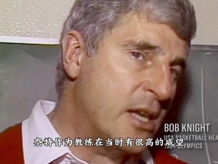 这是一届改变NBA格局的选秀!篮球之神正式登陆NBA #乔丹