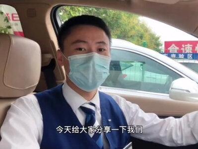 #凯迪拉克 Night Vision鹰眼智能红外夜视系统,能捕捉80米内物体红外热源信号,并在中控屏上提前预警;判断可能发生的碰撞,确保夜行一路平安。