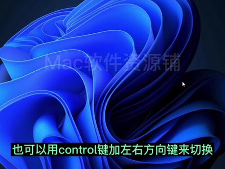 第三集:手把手教你如何设置parallels desktop虚拟机 #parallelsdesktop #pd虚拟机 #parallels #parallel #虚拟机 #虚拟机安装 #M1虚拟机 #M2虚拟机 #mac虚拟机