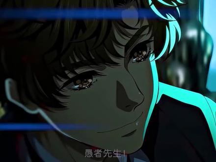 不属于这个时代的愚者
你是灰雾之上的神秘主宰
执掌好运的黄黑之王
赞美愚者#诡秘之主