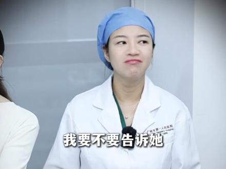 我要不要告诉她,解决脚臭脚汗居然这么简单......... #脚臭 #脚汗 #抖出健康知识宝藏 #脚酸