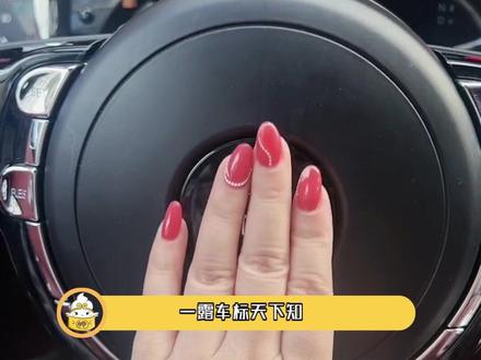 谁说直男不会夸人,要被美美姐评论区笑拥了,已经在拿笔记了#美美姐 #娱乐评论大赏 #抖音评论区