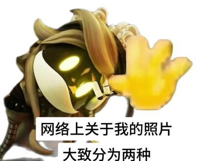 CYN🥵🥵🥵 #二次元角色 #无机杀手CYN