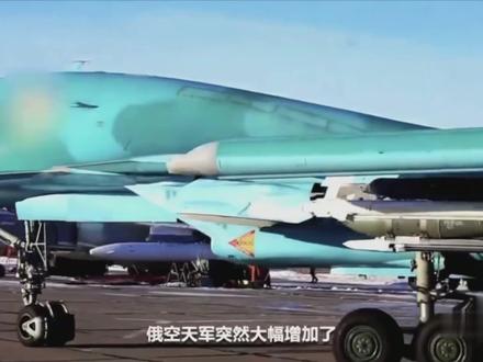 4.8万枚狂轰俄乌战场!俄军滑翔制导炸弹成本仅2万美元,射程150公里,乌军80%伤亡源于它,低成本饱和打击有多狠?#军事大讲堂 #俄乌战场上的温滑翔制导炸弹 #俄乌冲突