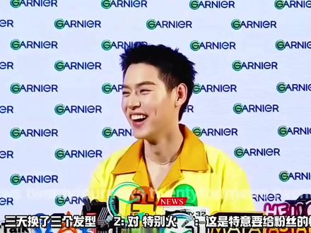 你们两口子继续拉扯,我看满足了#BKPP #泰星 #属于追星女的逗猫棒 #我的cp天下第一甜 #不愧是你