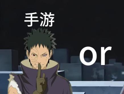 火影忍者破面带土技能对比端游究极风暴4