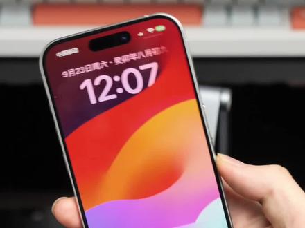 情侣必备的待机显示有趣玩法,你设置了吗?#元气桌面壁纸 #standby #通话海报 #iOS17