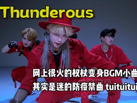 那些营销号BGM竟然是KPOP爱豆的歌!#神仙女团 #韩娱 #神仙爱豆 #seventeen #exo #enhypen #itzy #straykids #gidle #明星
