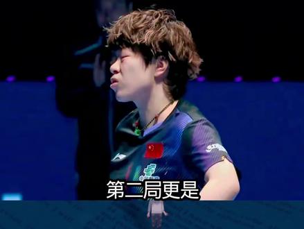 王艺迪0-4惨败,无缘澳门世界杯女单四强,莎莎压力大2