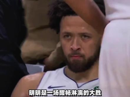 活塞大胜骑士将系列赛拖入抢七 坎宁安在比赛中目光如炬 眼神坚定 他就是活塞复兴的基石#坎宁安 #活塞 #骑士