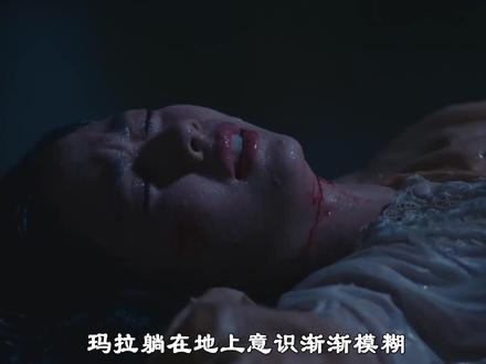 命运捉弄 重修旧好的闺蜜情再次破裂 #花环舞 #花链 #虐心虐恋 #泰剧 #看剧
