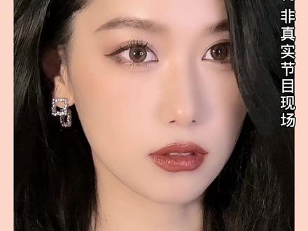 今天来全方位模仿一下不同类型的娱乐播报!真的很机车耶!有到位吗?