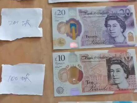 英镑在世界最值钱的货币中排行第五。喜欢的欢迎点赞关注我哦。#英国生活 #英国伦敦 #英国