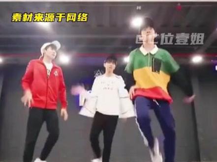 帝国姐:没有不投票的义务#帝国姐姐 #TFBOYS #四叶草 #超话大赏 #TFBOYS超话大赏