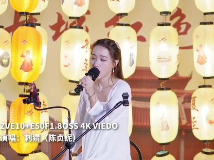 真香机还是挤牙膏?索尼最佳vlog相机ZVE10使用体验zv-e10e50f1.8
