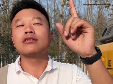 #柳工920 有什么优点 是其他品牌不具备的吗? 你的特长呢?啊?你啥#特长 ?#挖邦机械