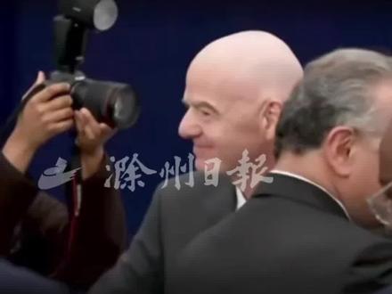 国际足联秘书长级高管计划访华