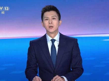 习近平对山西长治市沁源县一煤矿瓦斯爆炸事故作出重要指示