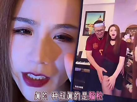 冤种叔真的是躺枪,你们千万不要艾特冤种叔哦!#有点上头 #王阿姨 #冤种说车 #御姐 #糟糕是心动的感觉 @王阿姨❤️ @冤种说车(每晚7点直播)