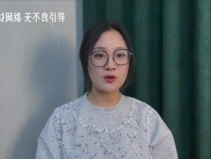 康有为为什么被称为历史塌方第一人?