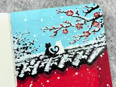 丙烯马克笔|红墙落雪,梅开枝头,小猫共白头🐈🐈 一分钟手绘冬日治愈小画,红墙落雪,梅枝轻摇,黑白小猫依偎在屋檐,把冬日的温柔与浪漫都画进小小的画本里,简单又治愈,新手也能轻松画~#丙烯马克笔绘画 #艺术在抖音 #抖音年味艺术图鉴 #2026绘画开年挑战 #慕多星丙烯马克笔