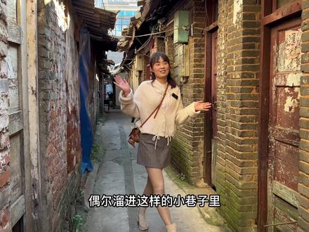 走进时光的巷子里,你最想要去到哪里,你最想念的味道是什么?#原创作品 #希望疫情早点结束恢复正常生活 #现场实拍 #vlog日常