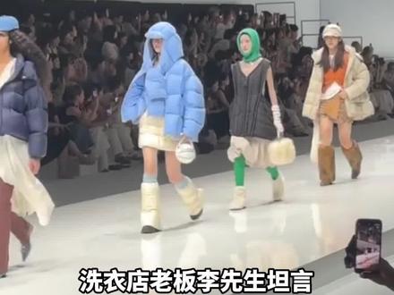 选对羽绒服颜色,省钱又省心。#生活小百科#生活小妙招#今年冬天被黑色羽绒服狠狠拿捏