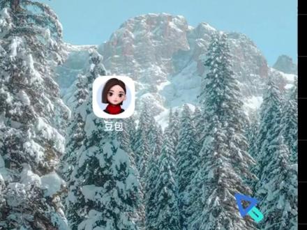 【技术教程】26年最新豆包去除水印教程,一键去AI生成水印! 26年最新豆包去除水印教程,一键去AI生成水印!#豆包 #水印教程 #豆包去水印