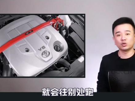 汽车防倾杆、平衡杆有什么作用?有必要加装么?