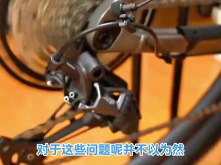 #自行车店 #山地车 #变速器#骑行 12速太贵不舍得换?不要省小钱儿花大头!