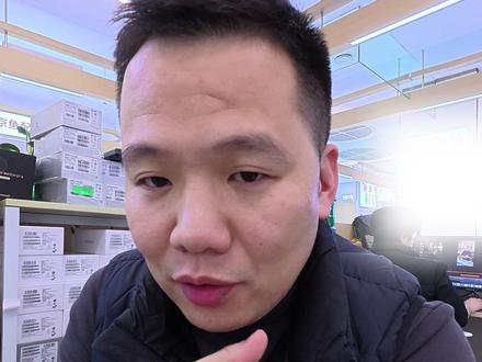 国产手机涨价! 内存涨价,苹果不涨价那是因为毛利高,那国产呢?#手机涨价 #内存涨价 #手机 #手机数码