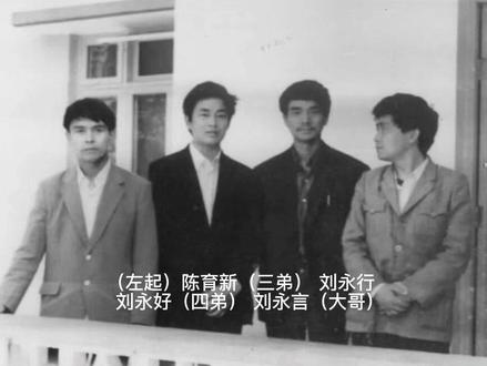 #东方希望 #刘永行 #养猪人 东方希望你了解多少?一个“”不差钱“的公司,喜欢出身牧原、温氏人,试用期不打折,大专养殖干部2W+!#大数据让我们相遇 #畜牧养殖 #刘氏 @DOU+上热门 @抖音小助手 @DOU+小助手