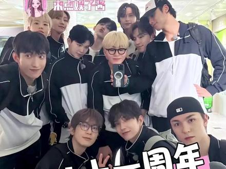 我会一直等到十三个人扮演公主的那天的!#seventeen #svt #seventeen十一周年 #Kpop