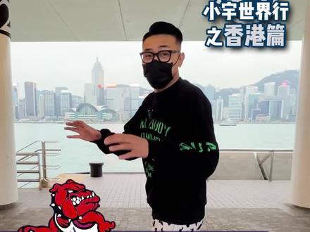 说普通话会被黑脸?今天实测一下看看!